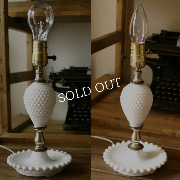 画像3: USAヴィンテージミルクガラス製ホブネイルテーブルライト｜照明 (3)