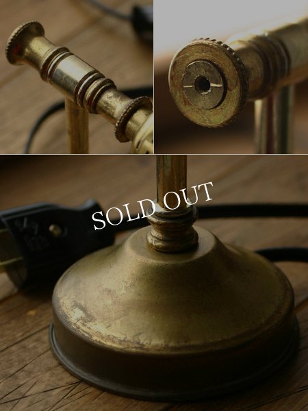 画像4: ヴィンテージ真鍮製ウォールランプ/アンティーク壁掛けライト照明 (4)