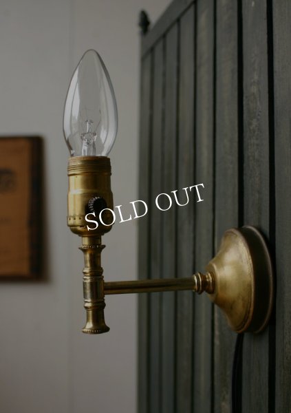 画像7: ヴィンテージ真鍮製ウォールランプ/アンティーク壁掛けライト照明 (7)