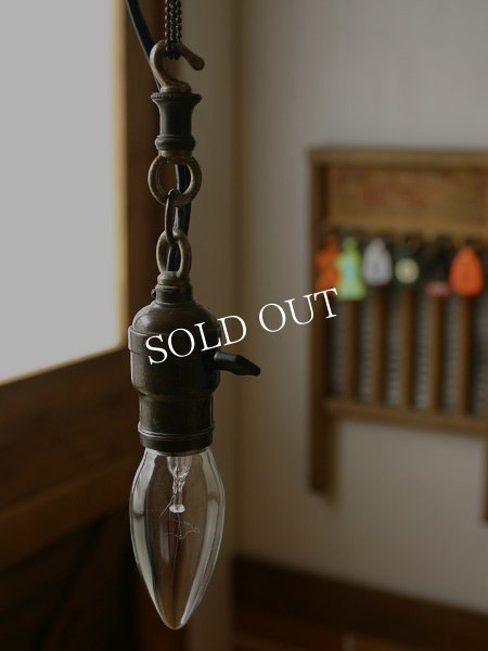 画像3: ファットボーイソケットペンダントライト｜吊下照明USAヴィンテージ (3)