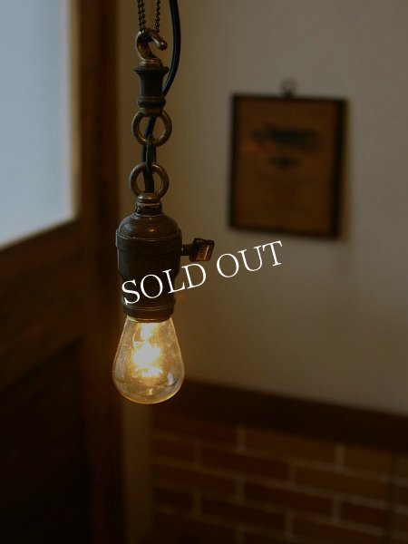 画像2: ファットボーイソケットペンダントライト｜吊下照明USAヴィンテージ (2)