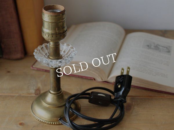 画像7: 真鍮製ヴィンテージガラス飾付ミニテーブルライト｜アメリカン卓上照明 (7)