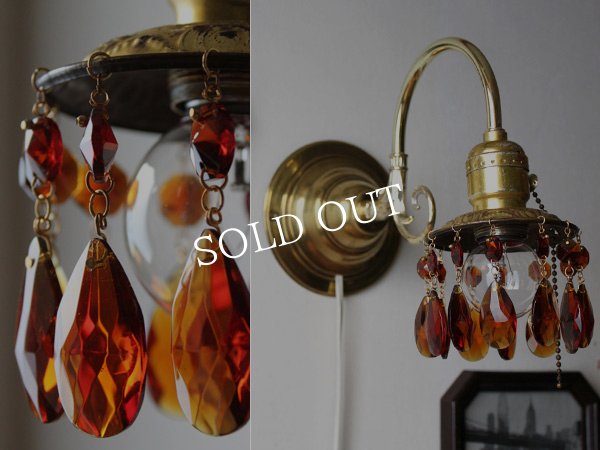 画像7: アンバーガラスプリズム付真鍮フレームのブラケットライト｜照明 (7)