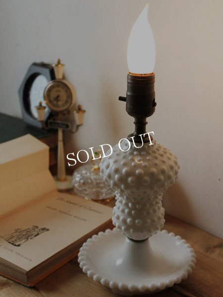 アンティークテーブルランプ｜ホブネイルミルクガラス卓上照明ライト