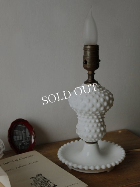 アンティークテーブルランプ｜ホブネイルミルクガラス卓上照明ライト