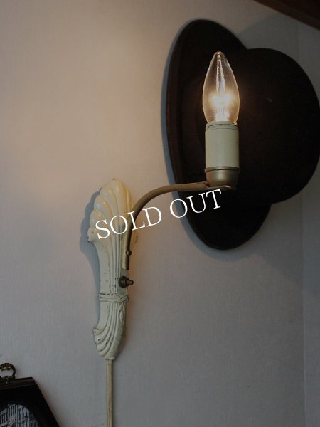 画像2: USAヴィンテージシェル型ウォールライト|貝型ブラケット照明 (2)