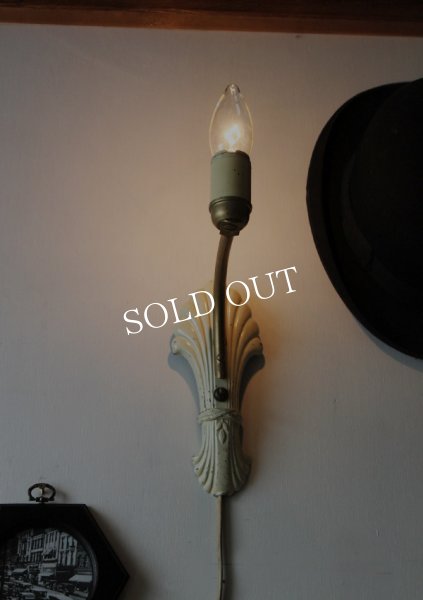 画像5: USAヴィンテージシェル型ウォールライト|貝型ブラケット照明 (5)