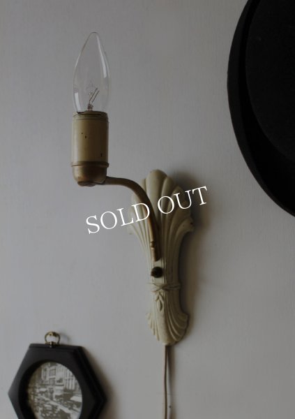 画像6: USAヴィンテージシェル型ウォールライト|貝型ブラケット照明 (6)