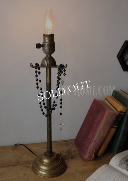 アンティーク真鍮製テーブルライト｜卓上照明ランプ