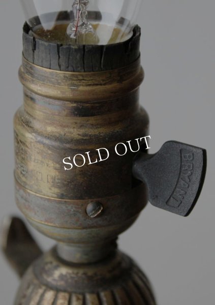 アンティーク真鍮製テーブルライト｜卓上照明ランプ