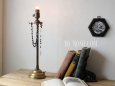 アンティーク真鍮製テーブルライト｜卓上照明ランプ