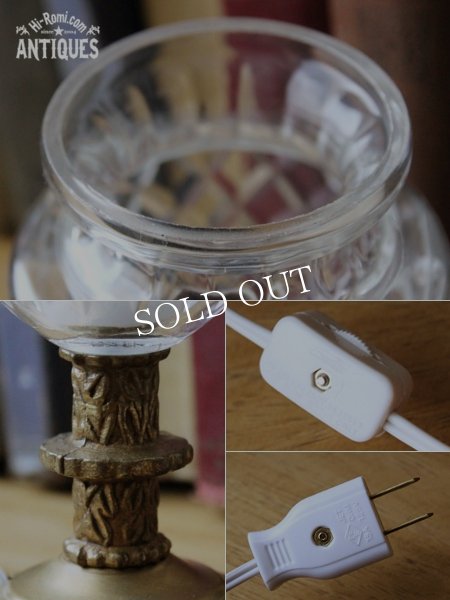 アンティークテーブルライト｜カットガラスゴブレットミニ卓上照明ランプ