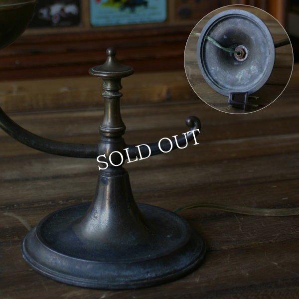 画像3: アメリカ ヴィンテージ 真鍮製 テーブルランプ ライト/アンティーク (3)