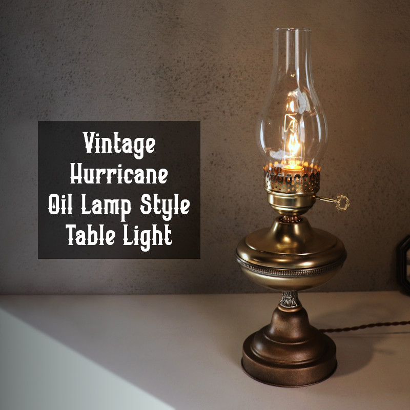 神戸三宮at's／アンティークランプ／オイルランプ風／フロアライト アンティークランプの中でも今なお人気の高いオイルランプスタイルの