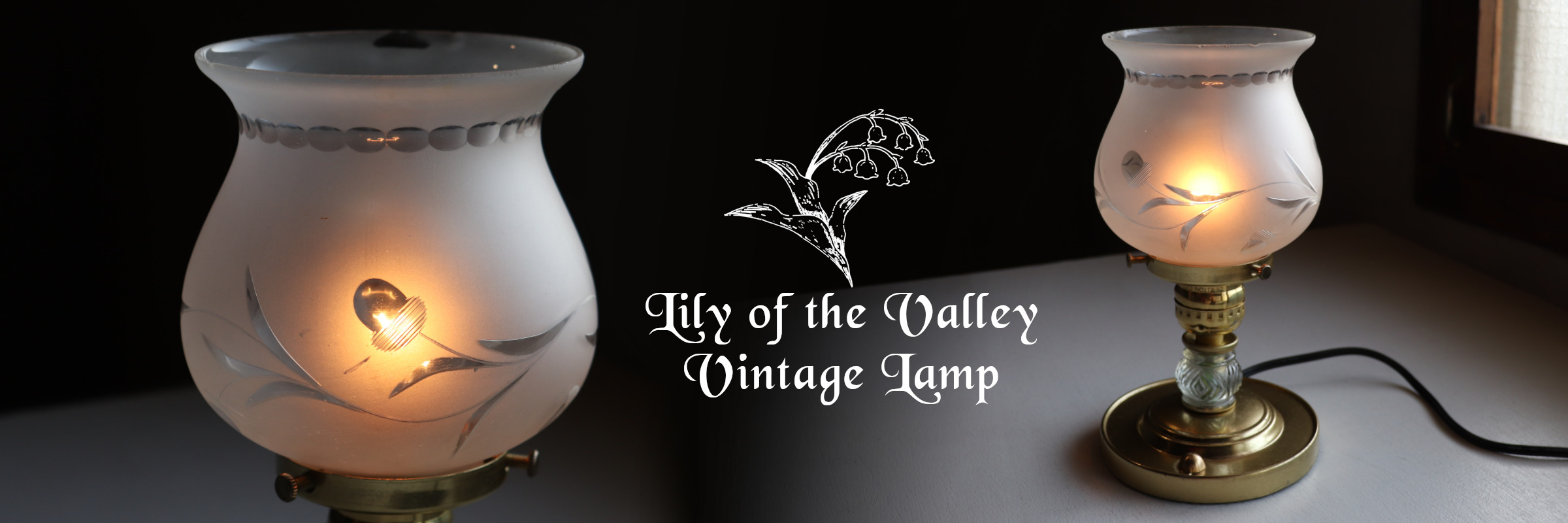 すずらんモチーフ ヴィンテージガラス テーブルランプ｜アンティーク調卓上照明