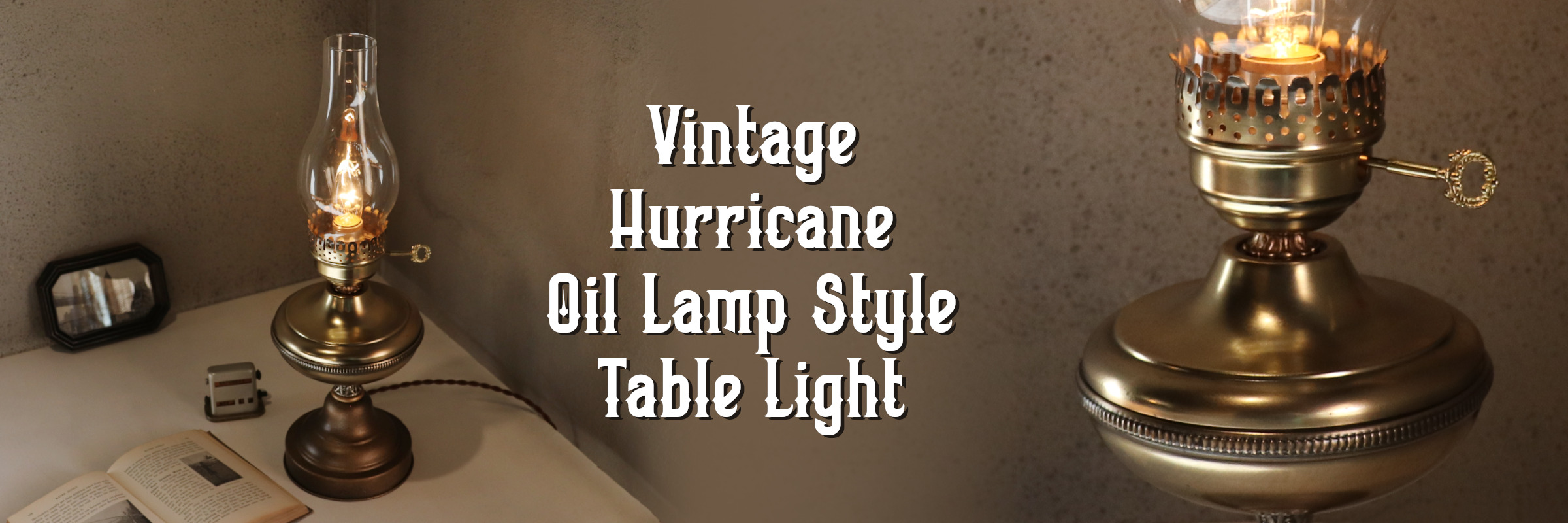 USAヴィンテージオイルランプスタイルテーブルライト｜ハリケーン卓上照明