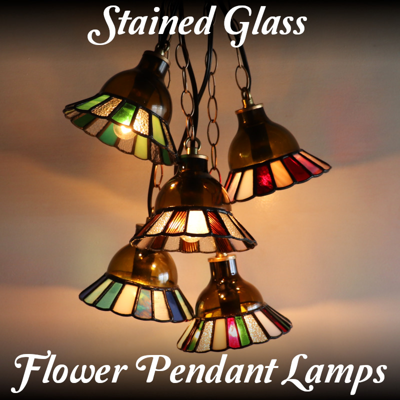 色とりどりの美しいガラスが魅力の可愛いステンドグラス製花型ペンダントライト5種をアップ！