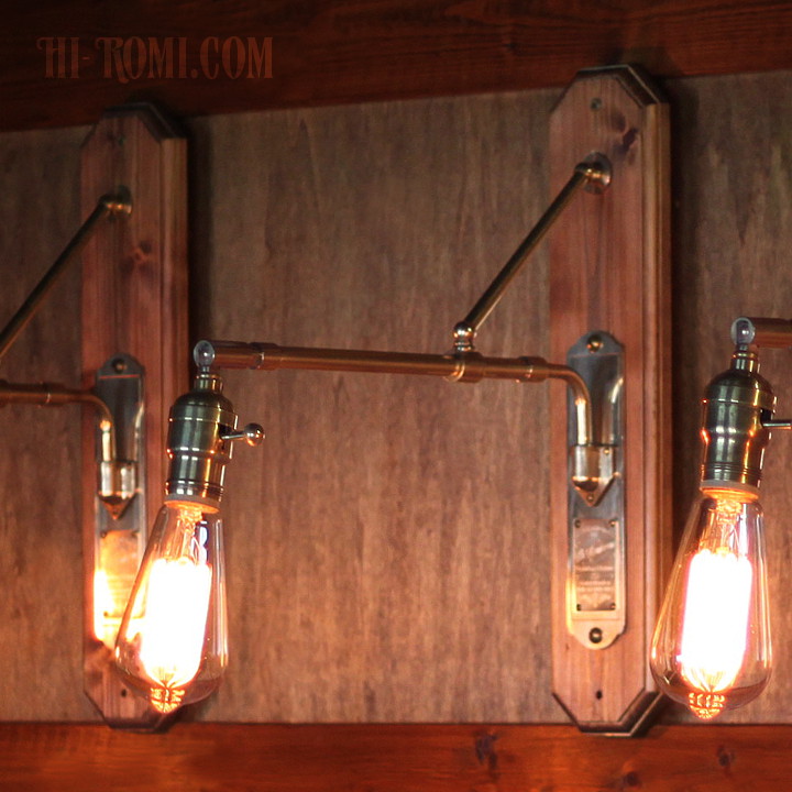 真鍮と木の組み合わせが渋いインダストリアルブラケットライト（工業系壁面照明）をアップ！