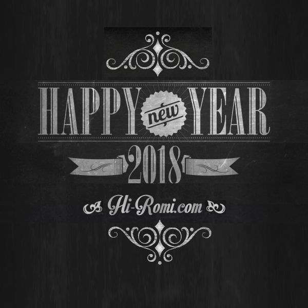 2018年　新年明けましておめでとうございます！