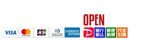 アンティーク照明・アメリカンスタイ

ル照明の販売｜おしゃれな照明通販は神戸のHi-Romi.com（ハイロミドットコ

ム）