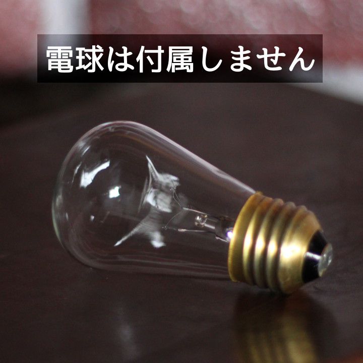 LED電球もＯＫ/使用できる電球について