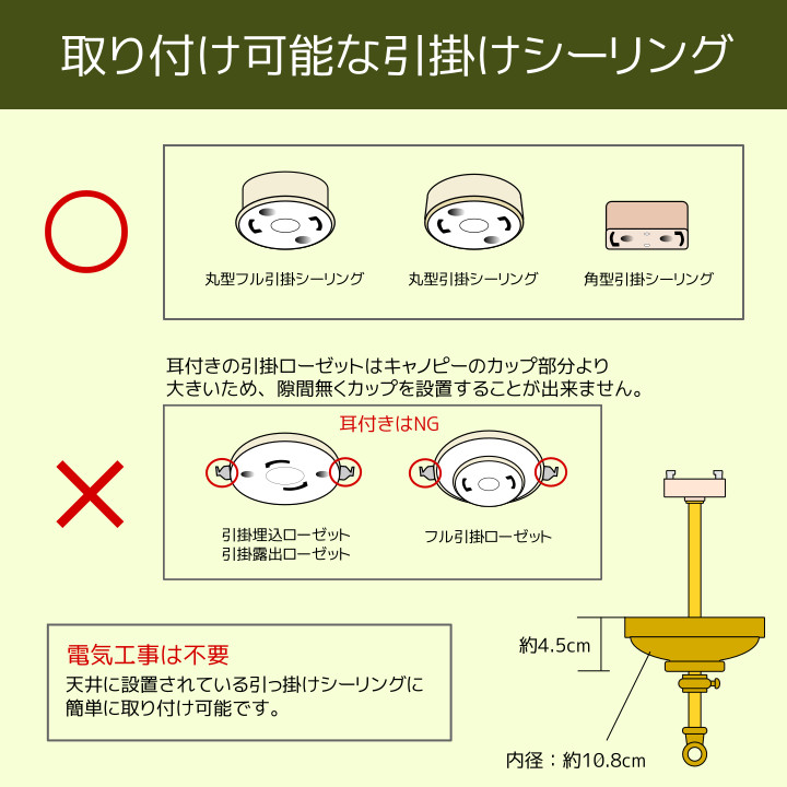 ミッドセンチュリーウッドペンダントライト｜木製吊下げ照明