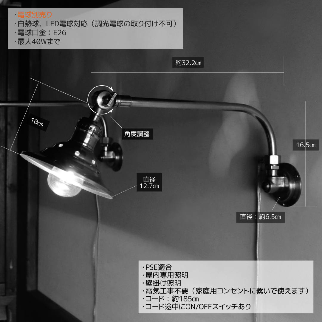 有名な 遠慮なくご質問ください OG254856 スポットライト ブラケットライト 電源装置内蔵 広角 ワイド ※工事必要 天井 壁面取付可  屋内屋外兼用 CDM-T35W相当 電球色 3000K