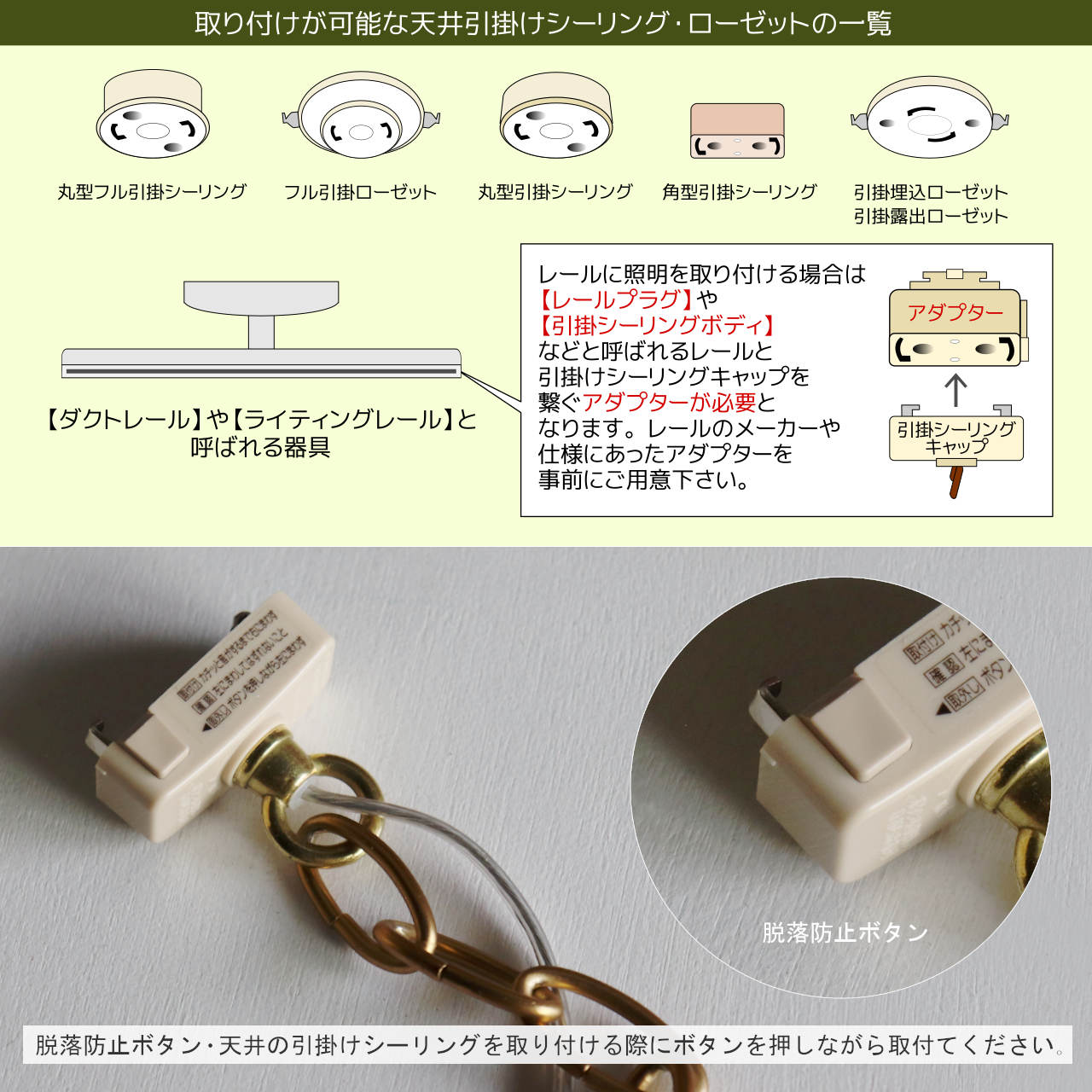 USAヴィンテージクリアガラスボールシェードペンダントライト